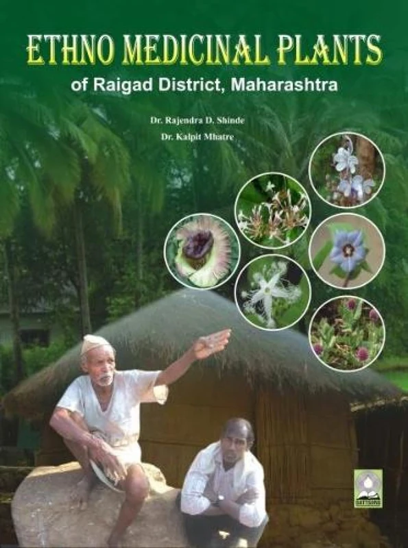 Ethno Medicinal Plants of Raigad District, Maharastra