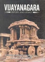 Vijaynagara: History and Legacy