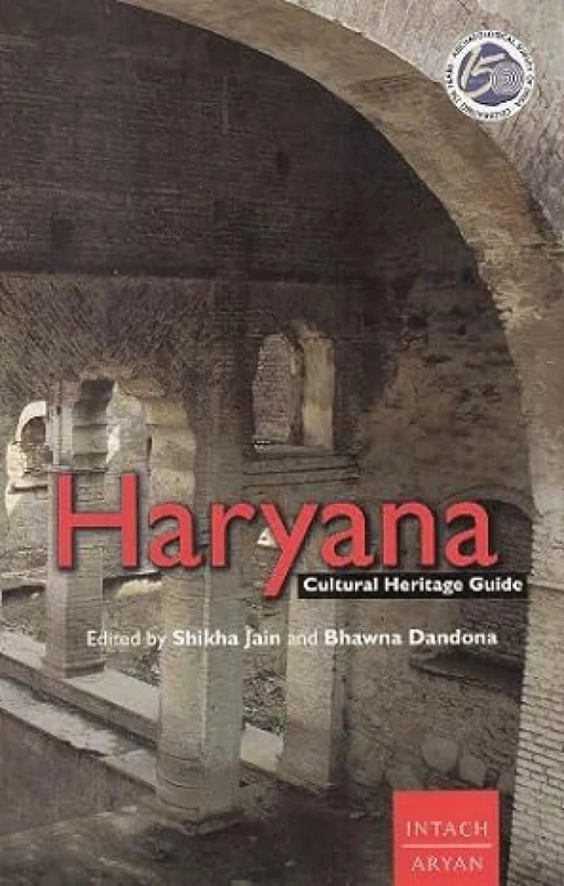 Haryana:: Cultural Heritage Guide