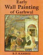 Early Wall Painting of Garhwal