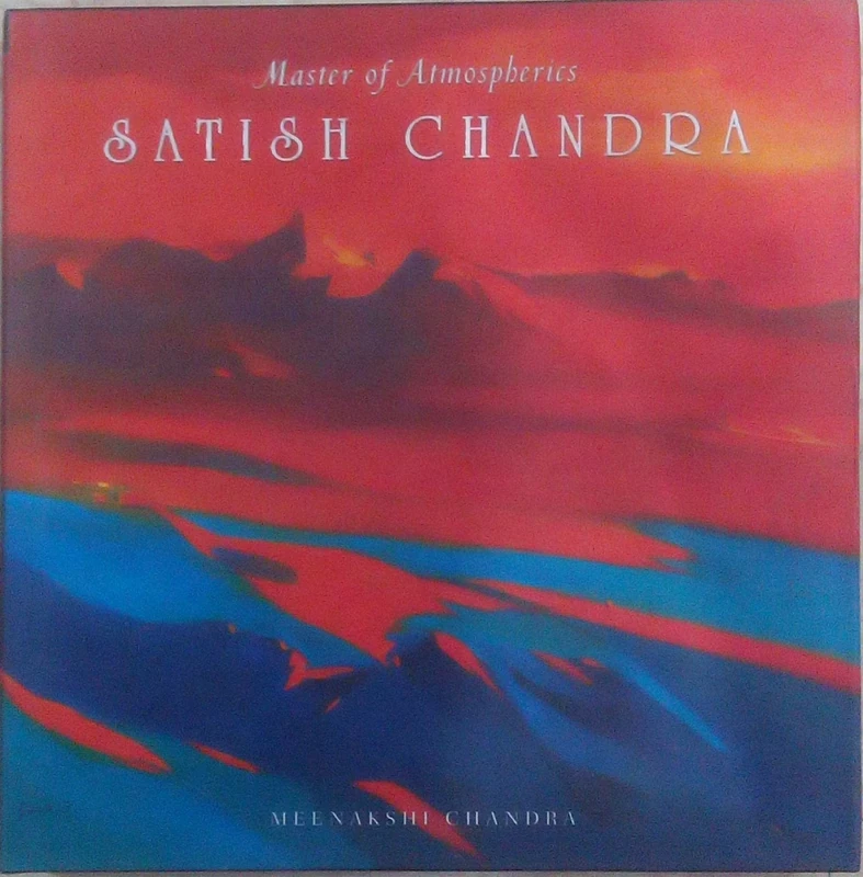 Master of Atmospherics - Image 1
