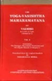 7 Parts Bound in Four Volumes (Yoga Vasisthitha Maharamayana of Valmiki)