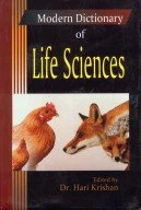 Modern Dictionary of Life Sciences