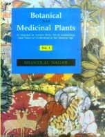 Botanical and Medicinal Plants as Depicted in Ancient Texts Art: Archaeology from Dawn of Civilization to the Modern Age