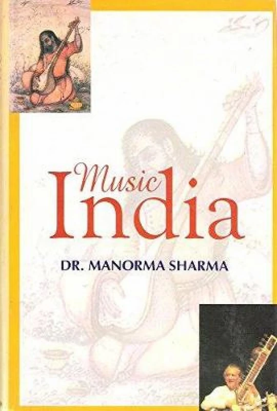Music India - Image 1