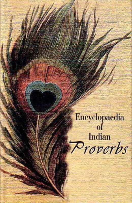 Encyclopaedia of Indian Proverbs
