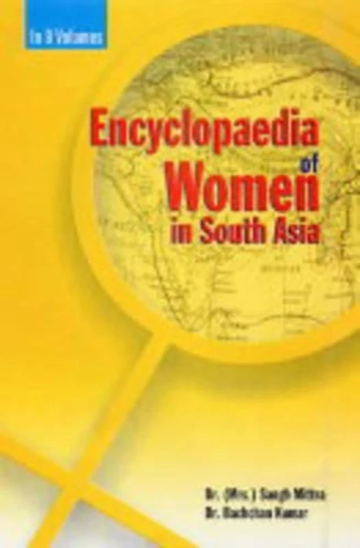 Encyclopaedia of Women in South Asia - Image 1