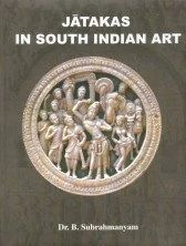 Jatakas in South Indian Art - Image 1