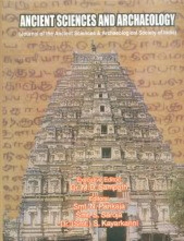 Ancient Sciences and Archaeology