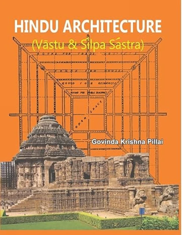 Hindu Architecture