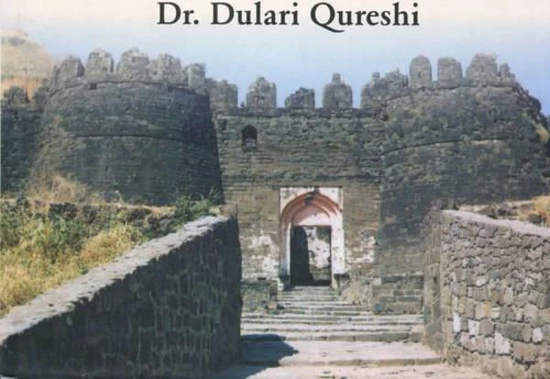 Fort of Daulatabad