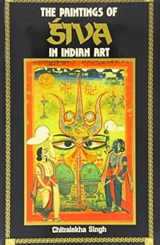 The Paintings of Siva in Indian Art