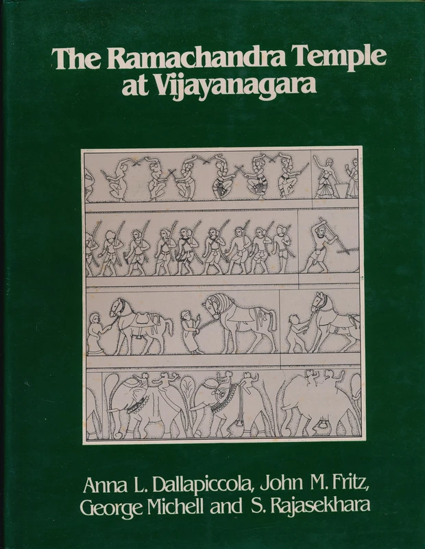 The Ramachandra Temple at Vijayanagara: 2 (Vijayanagara Research Project Monograph) - Image 1