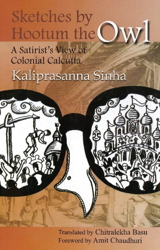 Sketches by Hootum the Owl: A Satirist's View of Colonial Calcutta - Image 1
