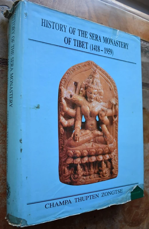 History of the Sera Monastery of Tibet: 1418-1959 - Image 1