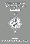Encyclopedia of the Holy Qur'an