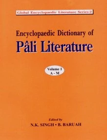 Encyclopaedic Dictionary of Pali Literature