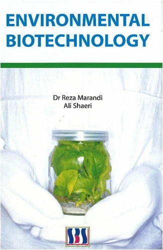 Environmental Biotechnology - Rare Book by SBS Publishers