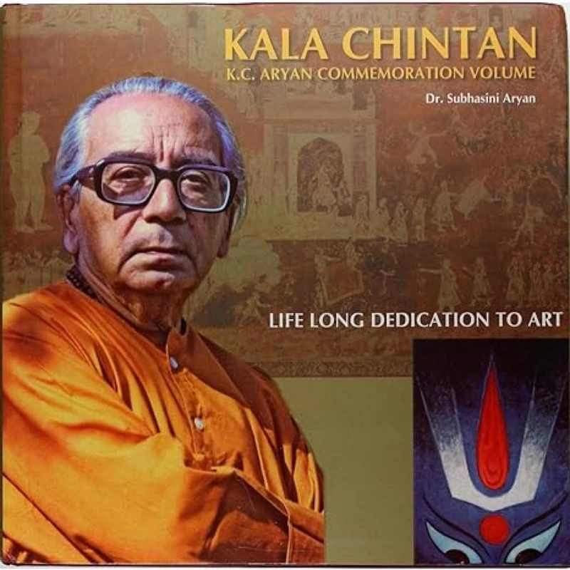 Kala Chintan: Life Long Dedication to Art