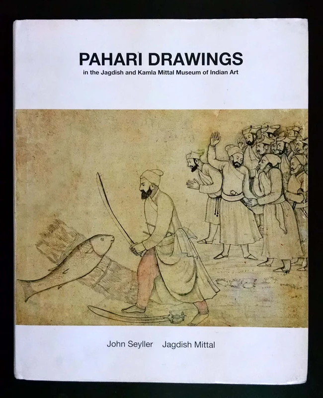 Pahari Drawings in the Jagdish and Kamla Mittal Museum of Indian Art - Image 1