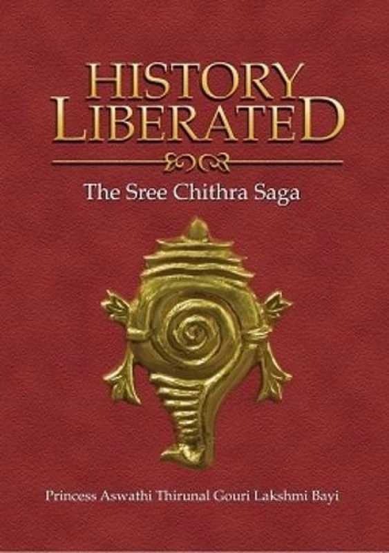 History Liberated: The Sree Chithra Saga