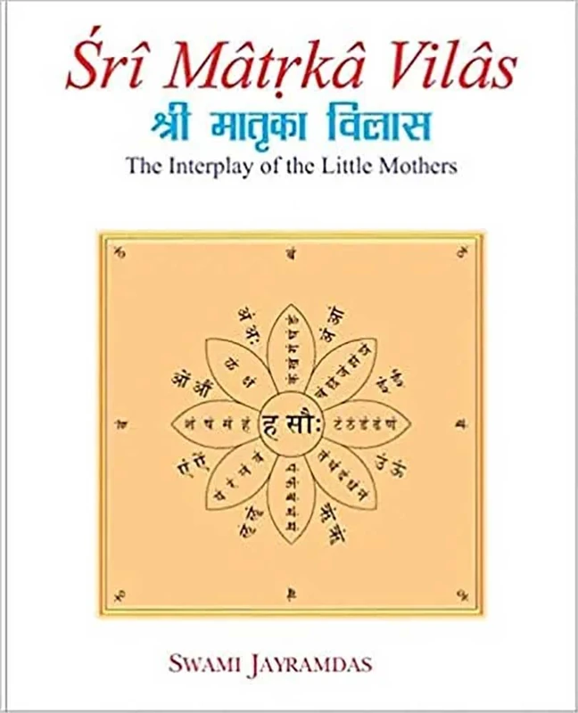 Sri Matrka Vilasa by Motilal Banarsidass Publishers