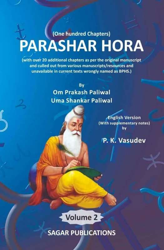 Parashar Hora (One Hundred Chapters): with over 20 additional chapters as per the original manuscript and culled out from various ... wrongly named as BPHS (Set of 2 Volumes) - Image 1