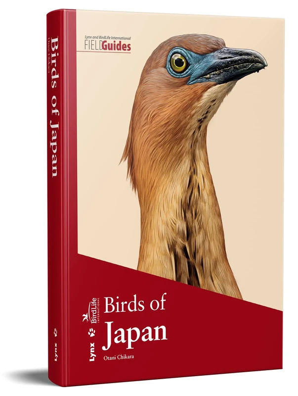 Birds of Japan (Lynx and BirdLife International Field Guides)