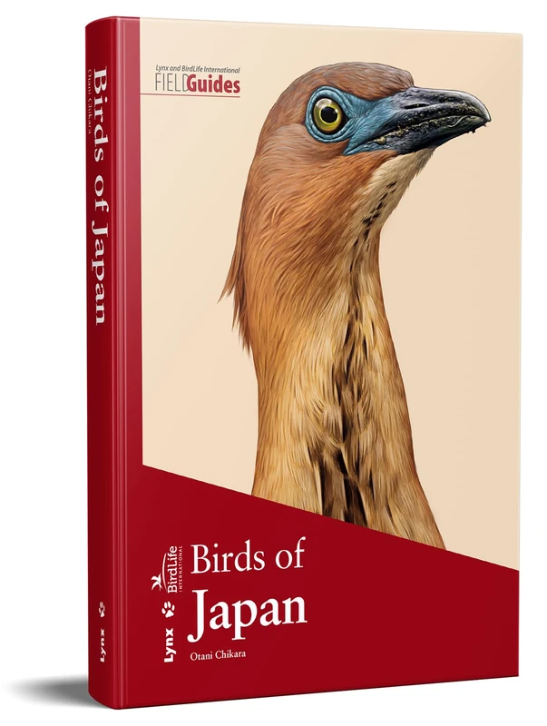 Birds of Japan (Lynx and BirdLife International Field Guides)