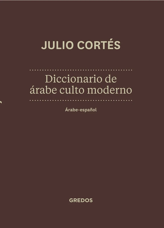 Diccionario Arabe Culto Moderno / Modern Religious Arabic Dictionary: 909
