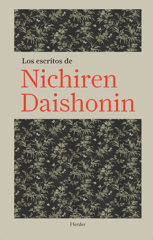 Los escritos de Nichiren Daishonin (fuera de colección)