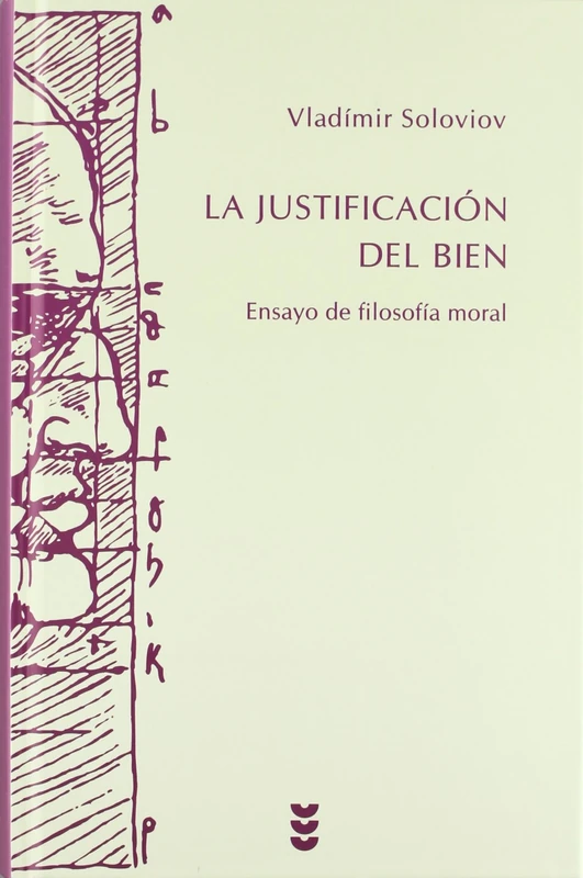 La justificación del bien: Ensayo de filosofía moral: 95 (Hermeneia) - Image 1