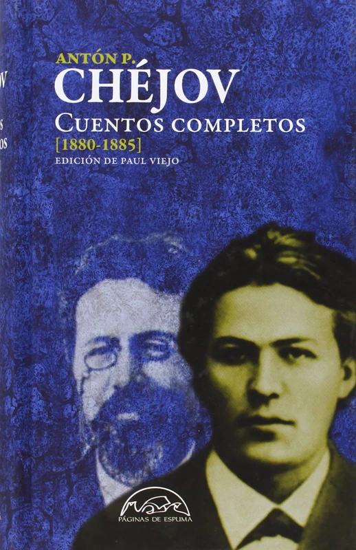Cuentos Completos, 1880-1885: 190 (Voces / Literatura) - Image 1