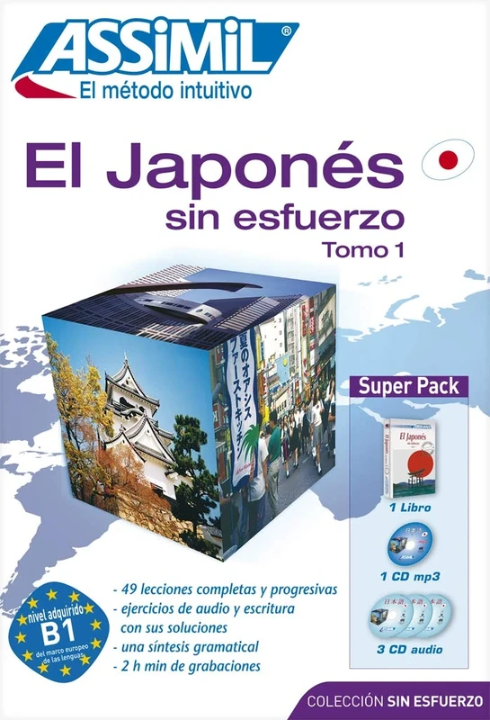 El Japonés sin esfuerzo: Tomo 1