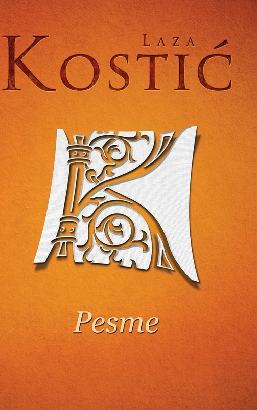Pesme
