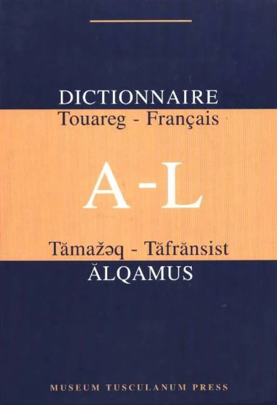 Dictionnaire: Touareg-Français (2 Volume Set) - Image 1
