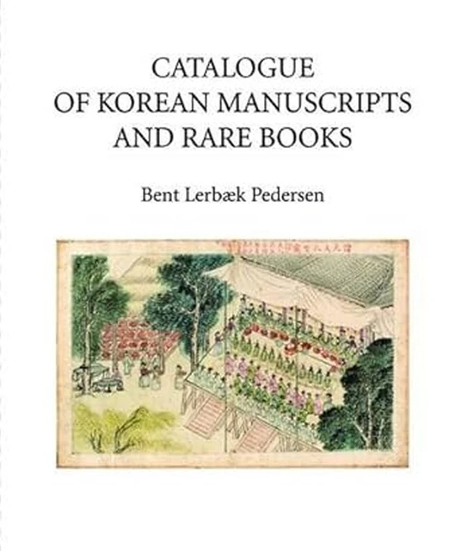 Catalogue of Korean Manuscripts and Rare Books: 10.2 (COMDC)