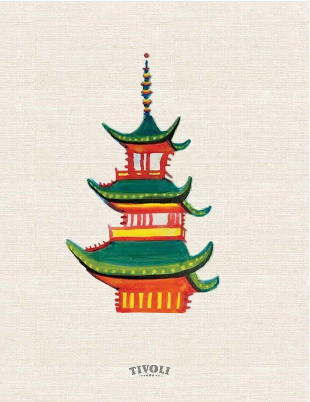 The Pagoda - Image 1
