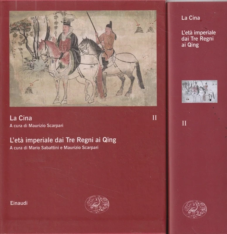 La Cina