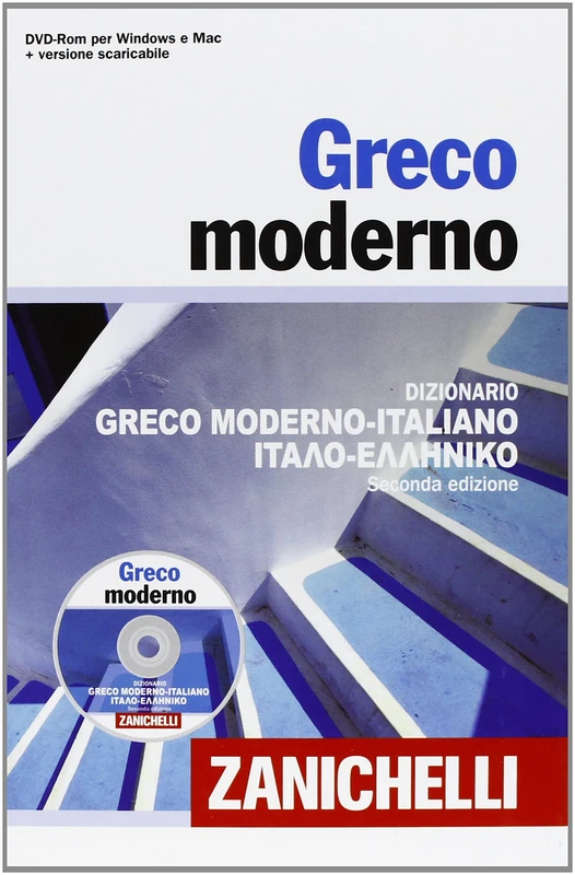 Greco moderno. Dizionario greco moderno-italiano, italiano-greco moderno