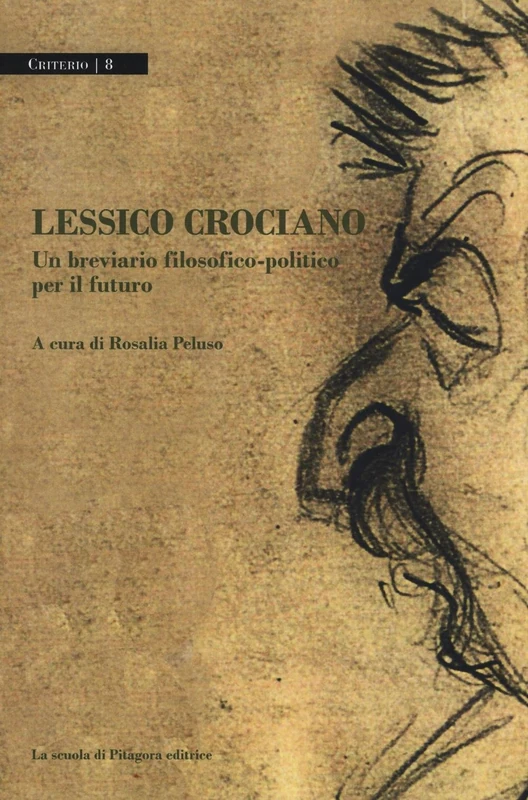 Int Phar Mac Cdrom 5user Upg