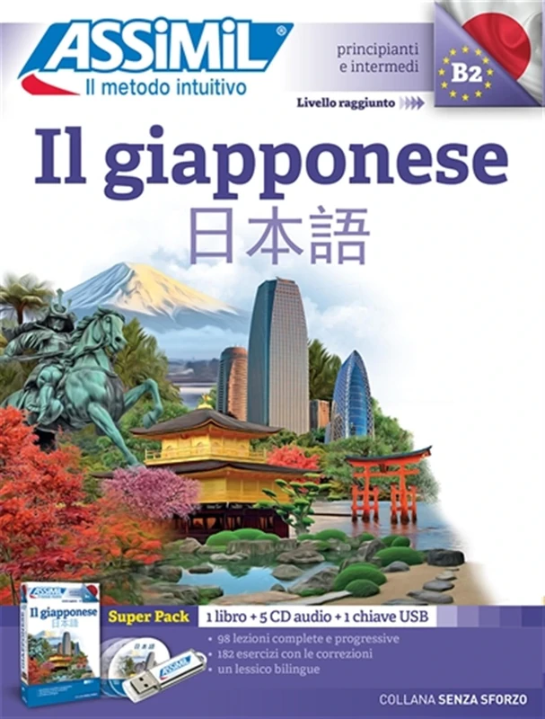 Il Giapponese (Livre + 4 CD audio + 1 clé USB ): Méthode de japonais pour Italiens