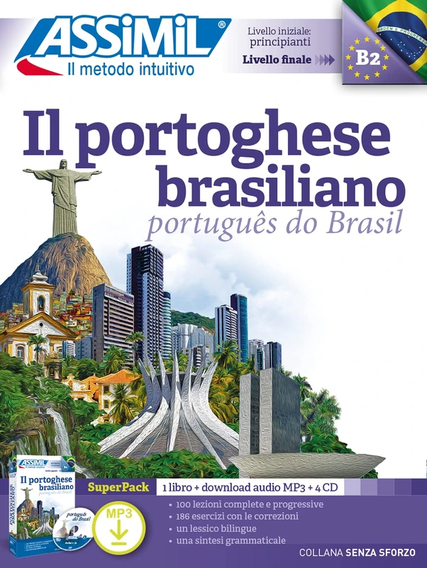 Il portoghese brasiliano (superpack téléchargement)