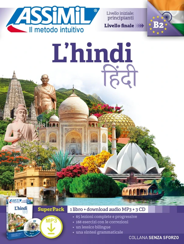 SUPERPACK Tel L'HINDI - Image 1