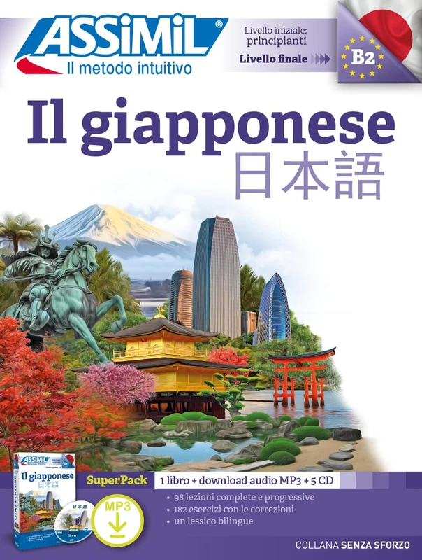 SUPERPACK Tel GIAPPONESE