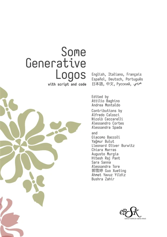 Some Generative Logos with Script and Code