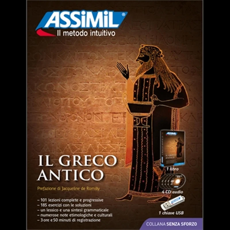 Il greco antico (superpack)
