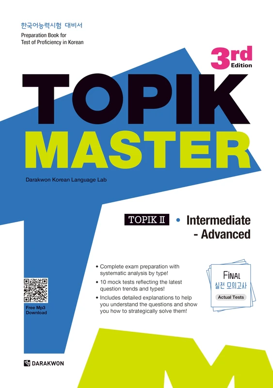 NEW TOPIK MASTER FINAL II ACTUAL TESTS, Mp3 à télécharger via QR code (3RD EDITION): with Free MP3 Audio Download