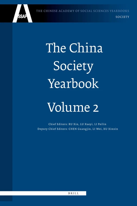 The China Society Yearbook, Volume 2: Analysis and Forecast of China's Social Development (The Chinese Academy of Social Sciences Yearbooks: Society, 2)