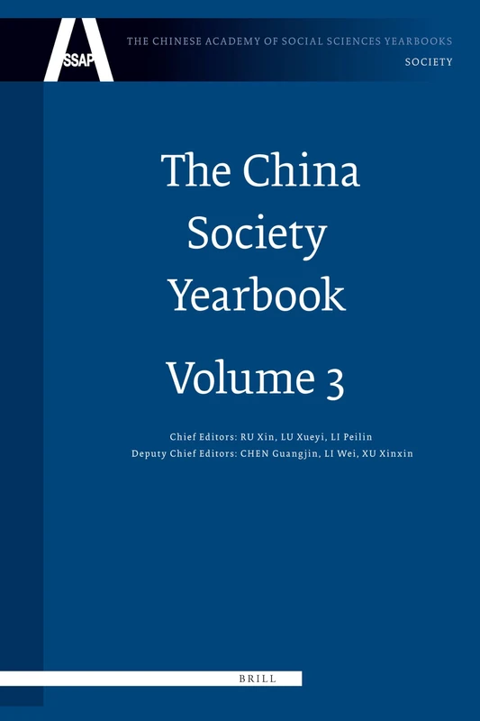 The China Society Yearbook, Volume 3: Analysis and Forecast of China's Social Development (2008) (Chinese Academy of Social Sciences Yearbooks: Society)
